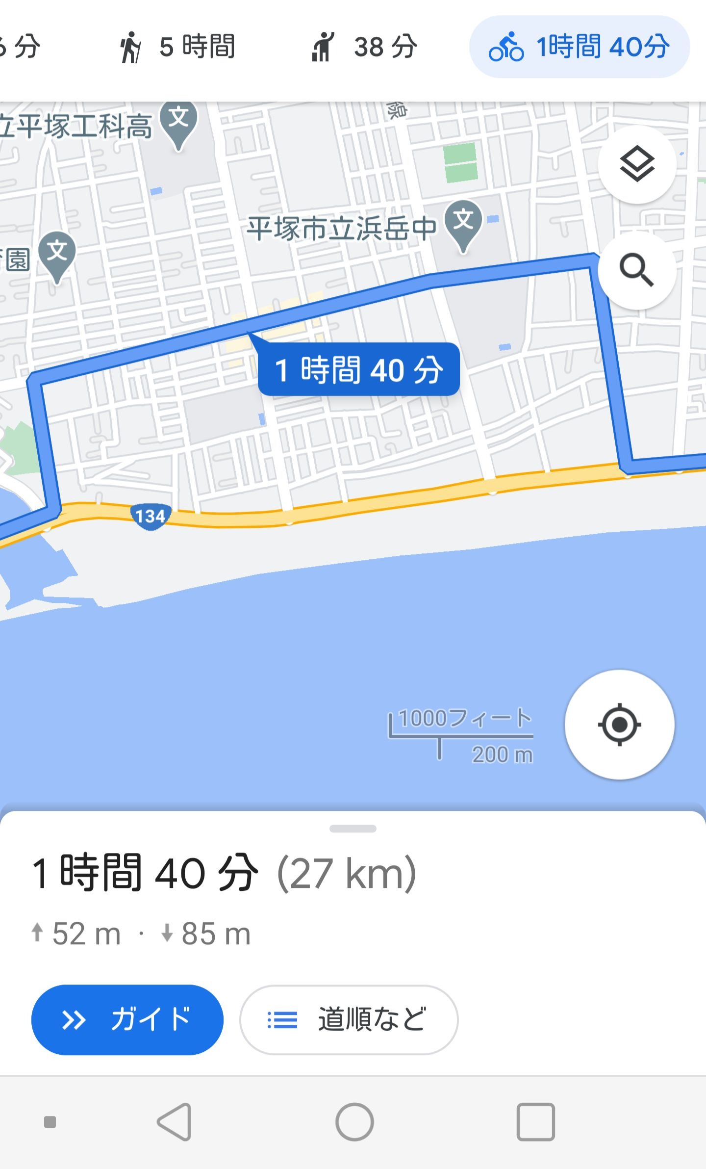 google map 自転車の設定